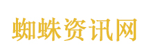 忏悔录